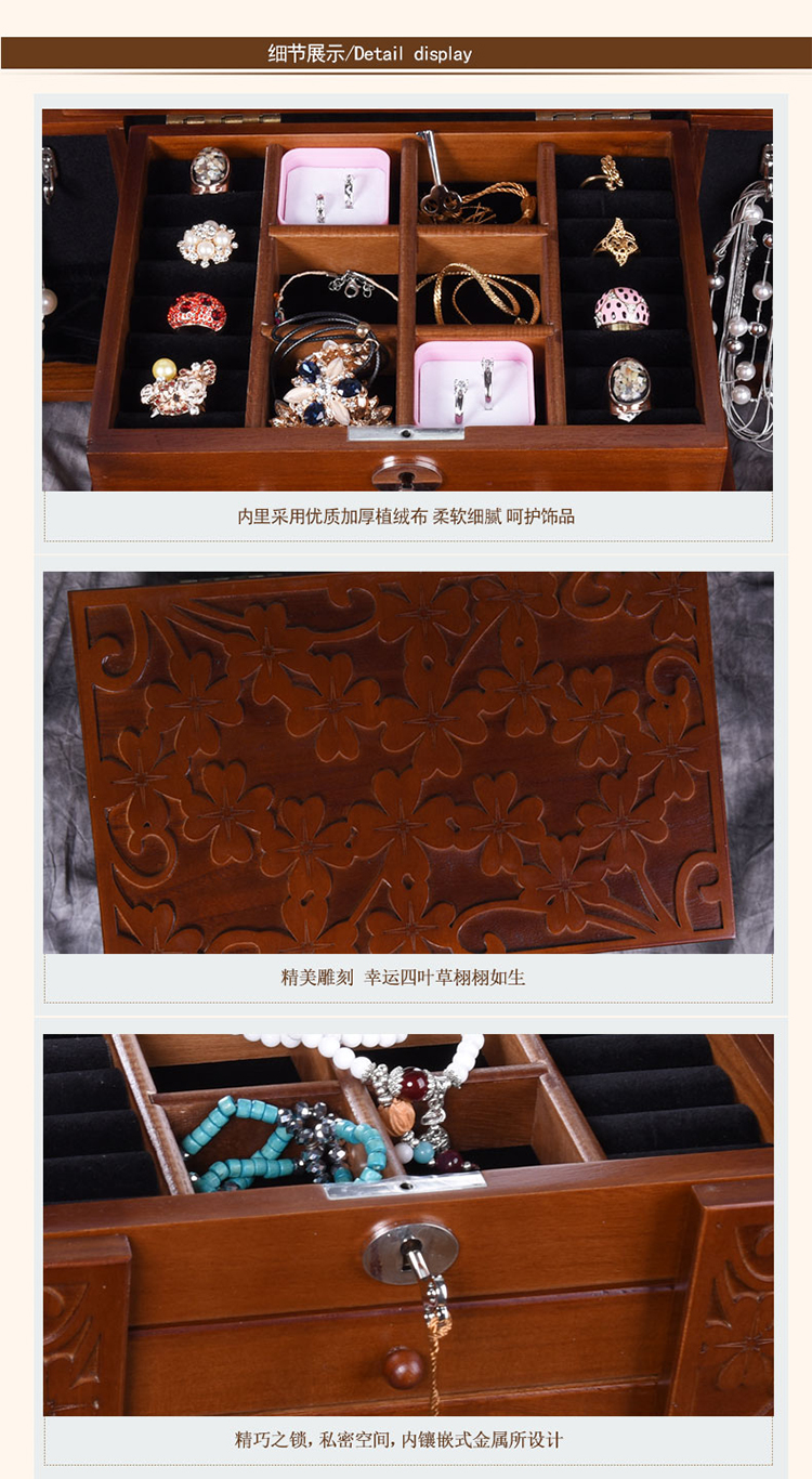 Coffret à bijoux - Ref 3107072 Image 23