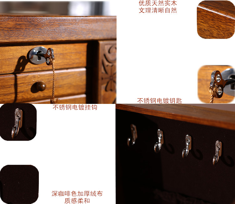 Coffret à bijoux - Ref 3107072 Image 18