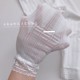 leggings ເກົ້າຈຸດເດັກນ້ອຍ lace ເກົາຫຼີ summer ເດັກຍິງບາງໆ ' lace ແຂງຕາຫນ່າງ socks ຕ້ານກັນຍຸງເດັກນ້ອຍ trendy