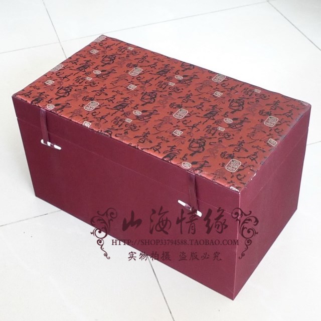 Coffret à bijoux OTHER   - Ref 3106545 Image 4