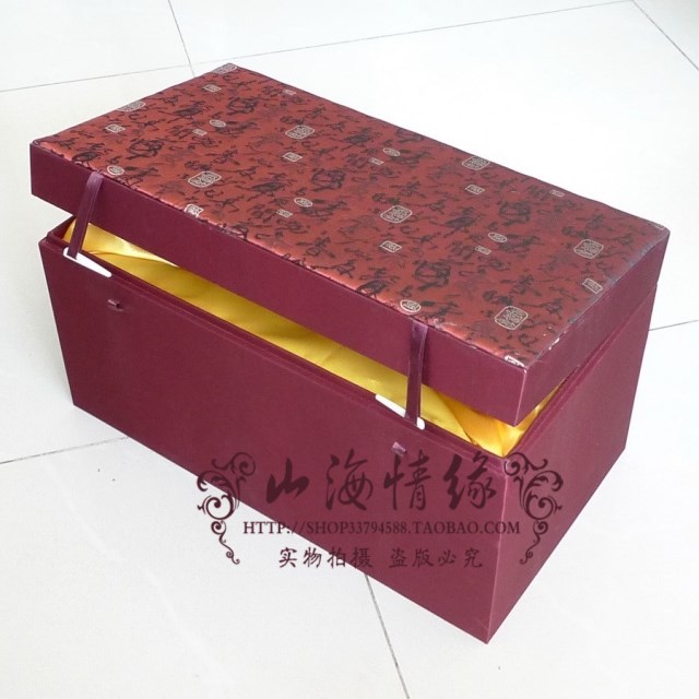 Coffret à bijoux OTHER   - Ref 3106545 Image 7