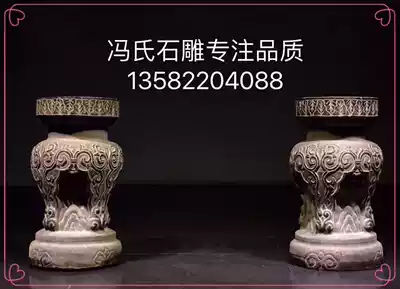 Flower a few bamboo rhyme relief Bamboo Bamboo report safe skin shell old spicy High 38 diameter 25