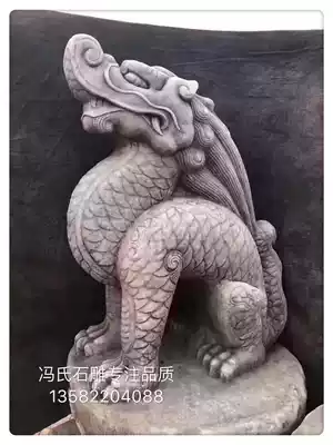 Sitting Dragon Town House treasure white marble stone diameter 50 height 80 cm