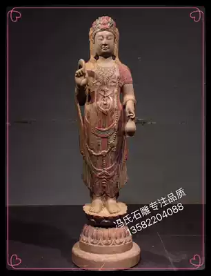 Tang Yun Guanyin Bodhisattva two-piece blue stone painting height 1 meter 07 diameter 32cm