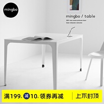 Nordic household dining table Modern minimalist Tempered glass dining table Rectangular small apartment dining table negotiation table and chair combination