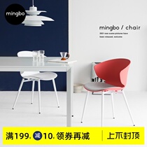 Nordic ins chair net celebrity Modern home backrest dining chair desk chair Cafe table and chair designer stool