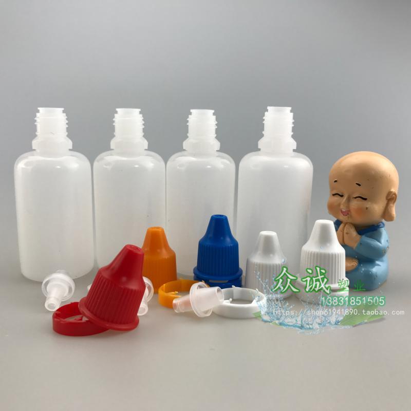 Tinh dầu chai chống trộm 30ml ml chai nhựa chai nước chai phụ giọt chất lỏng nhỏ mắt chai nhỏ giọt chai - Thuốc nhỏ mắt thuốc nhỏ mắt của mèo