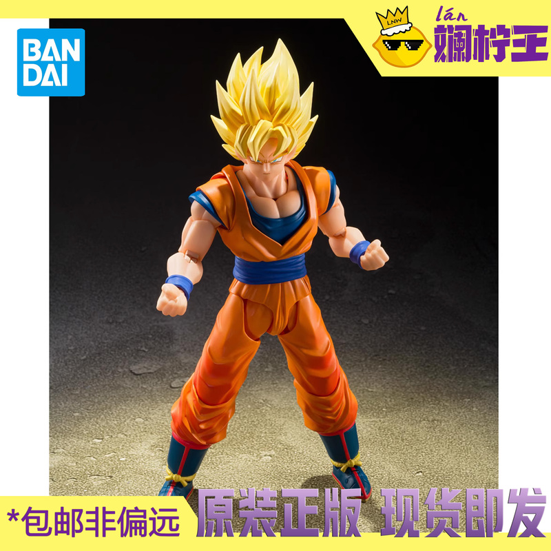 In Stock with Free Shipping Bandai Shf Dragon Ball Z Goku 3.0 Super Saiyan Final Battle New Body Model In Stock with Free Shipping Bandai Shf Dragon Ball Z Goku 3.0 Super Saiyan Final Battle New Body Model