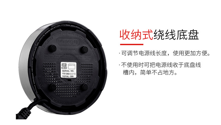 Jigu Electric Ta0102 Thực phẩm Lớp 304 Thép không gỉ Ấm siêu tốc Ấm đun nước điện Ấm siêu tốc Thông minh - ấm đun nước điện ấm siêu tốc elmich