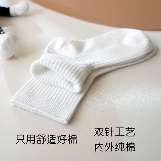 Children's socks pure white boys and girls students' white socks spring and autumn mid-calf sports socks for large children double-needle pure cotton socks