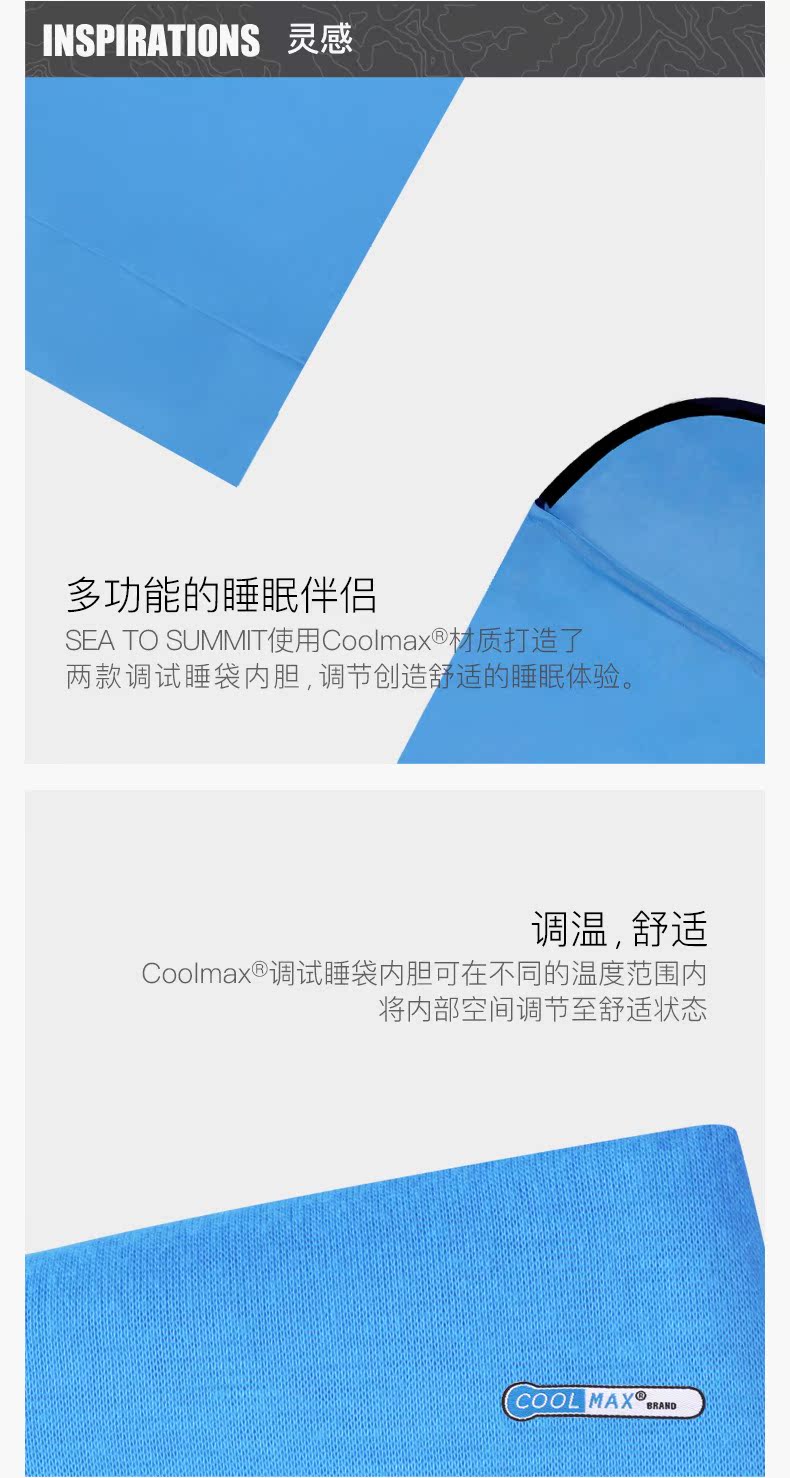 [草 哥] BIỂN ĐẾN TÓM TẮT du lịch ngoài trời mùa hè và mùa thu coolmax lót túi ngủ bẩn - Túi ngủ túi ngủ cao cấp