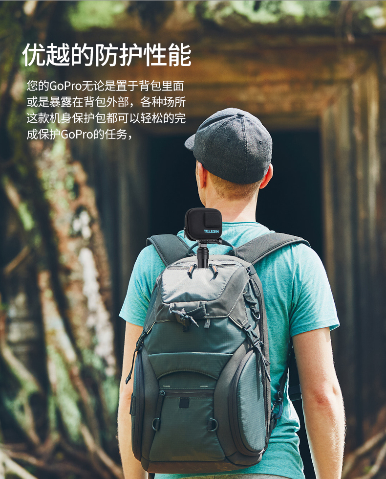 GOPRO hero7 / 6/5 phụ kiện máy ảnh cơ thể nhà ở gói xách tay máy ảnh kỹ thuật số hộp bảo vệ phụ kiện - Phụ kiện máy ảnh kỹ thuật số túi đeo chéo máy ảnh