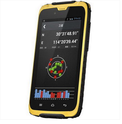 BTW Outdoor Beidou A5UG802 with Beidou Positioning Function Handheld Machine