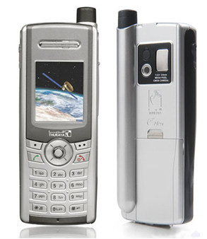 Special price Thuraya SG-2520 Eurostar Phone Eurostar Phone Satellite Phone Satellite Phone