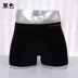 Tre tình yêu kháng khuẩn thoáng khí liền mạch tóm tắt Boxer Nam tre bột tre sợi đồ lót thoải mái quan lot nu Võ sĩ quyền Anh