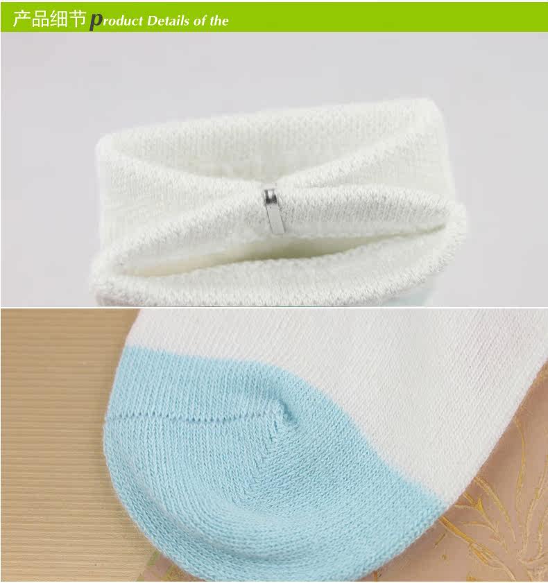 Chaussettes pour bébé - Ref 2110000 Image 8