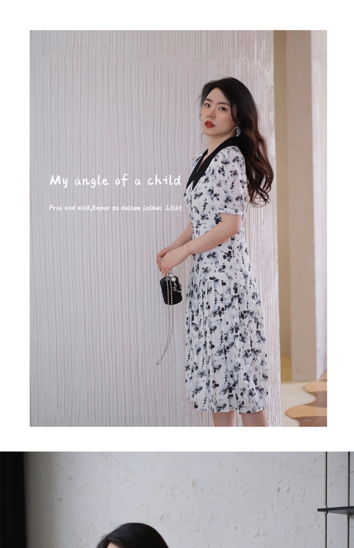 JML姜麦粒 法式复古百褶水墨连衣裙长款高腰碎花V领显瘦茶歇裙夏详情9