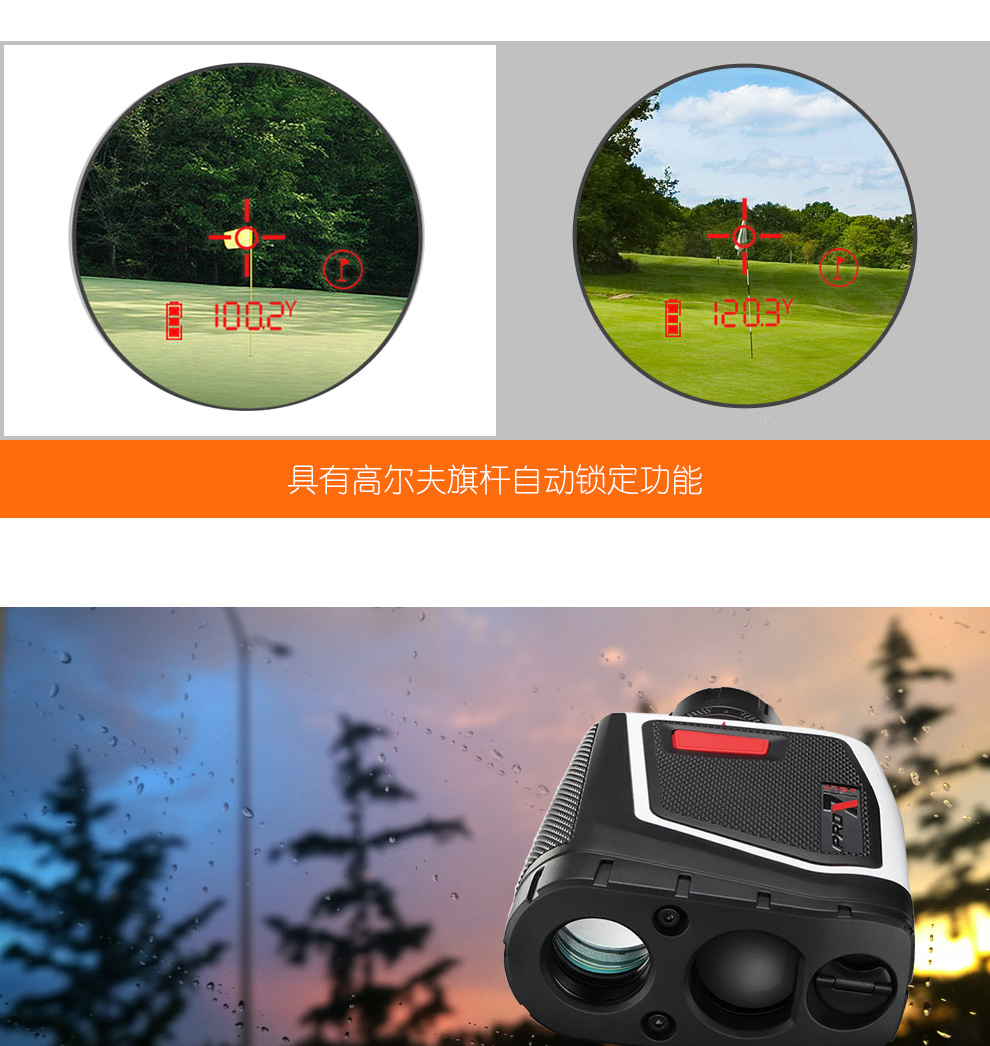 Tiến sĩ Bushnel của Hoa Kỳ Kính thiên văn Rangefinder Laser độ chính xác cao PRO X7 201400 - Kính viễn vọng / Kính / Kính ngoài trời kinh thien van