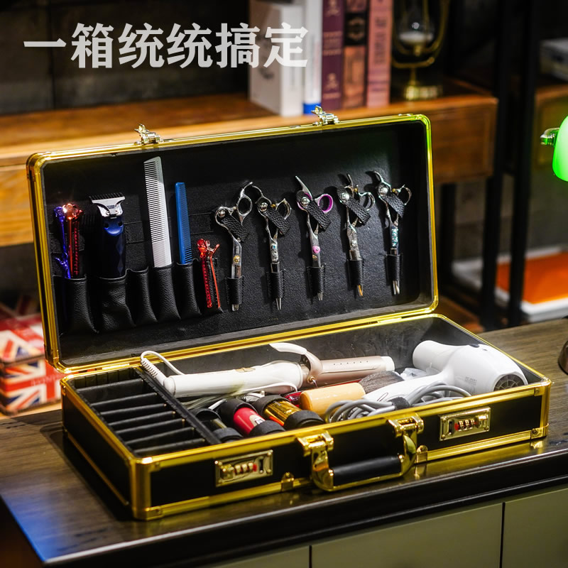 インターネット有名人ヘアスタイリスト美容ツールボックスオイルヘッドクリッパー特別ボックス理髪はさみ収納ボックスパスワードスーツケース