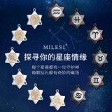 米勒斯 Брелок, креативные ключи от машины для влюбленных, подвеска, простой и элегантный дизайн