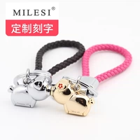 Плетеный брелок, серебряная подарочная коробка для влюбленных