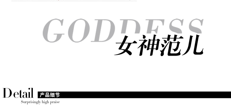 Perruque Les cheveux longs - Ref 2613702 Image 37