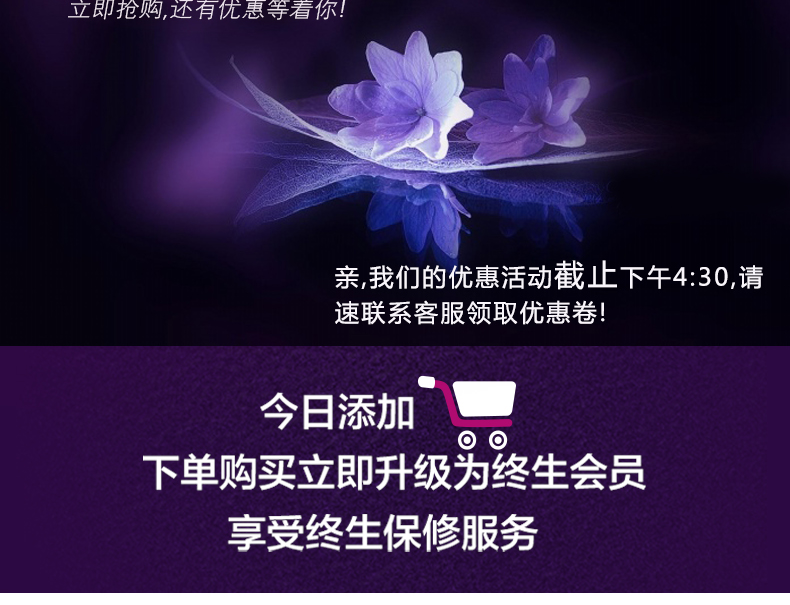 Extension cheveux - Ref 224693 Image 19