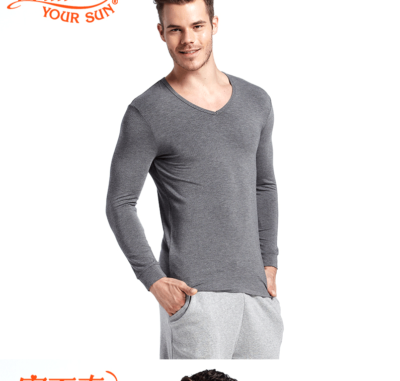 Sous-vêtement chaud YOUR SUN en viscose - Ref 745390 Image 14