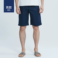 Скрытый синий