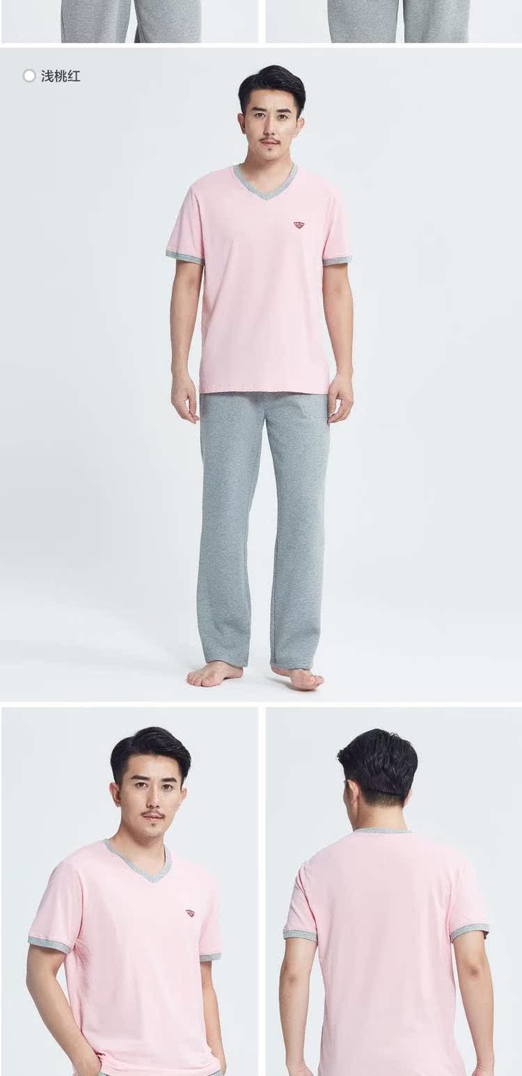 Mùa hè phù hợp và mát mẻ cho nam và nữ cotton phục vụ nhà áo sơ mi đôi dệt kim ngắn tay cổ tròn màu rắn áo thun rộng đồ ngủ nữ