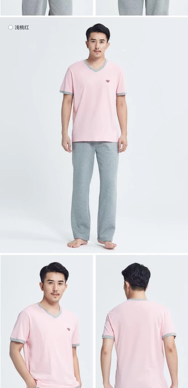 Mùa hè phù hợp và mát mẻ cho nam và nữ cotton phục vụ nhà áo sơ mi đôi dệt kim ngắn tay cổ tròn màu rắn áo thun rộng bộ thu đông nam