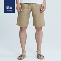 Темный хаки