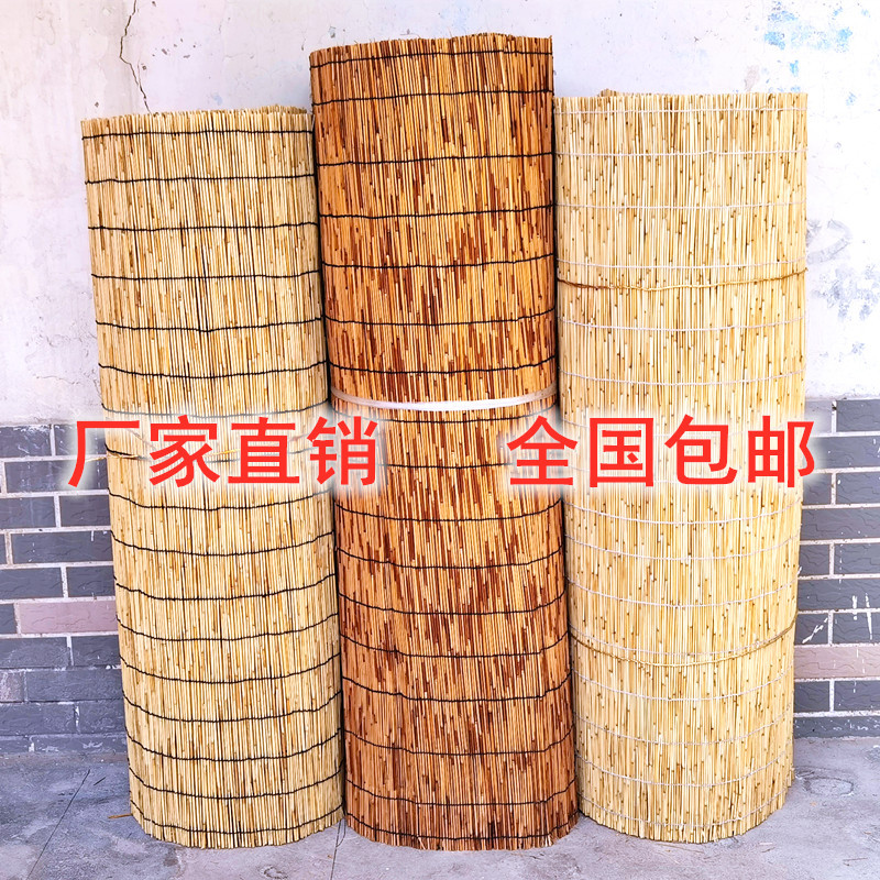 Large Roll of Reed Blinds for Outdoor Decoration, Sunroom, Study, Sunshade Partition, Ceiling Light-Blocking Bamboo Blinds, Roller Blinds, Window Curtains