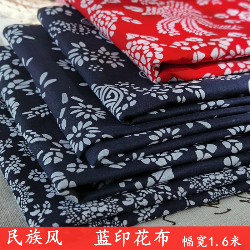 Uzhen Ethnic Wind Flowers Cloth Green Flowers Fabrics Retro China Wind Blue Prints Blue Old Flowers Cotton Fabric Tablecu