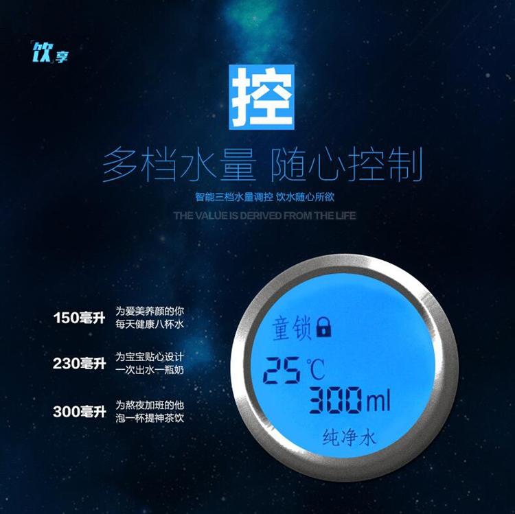 máy lọc nước ion kiềm loại nào tốt Tốc độ nước thông minh máy tính để bàn thương mại hộ gia đình xả sữa bột tăng loại nước nóng uống trà ấm đun nước điện may loc nuoc gia dinh
