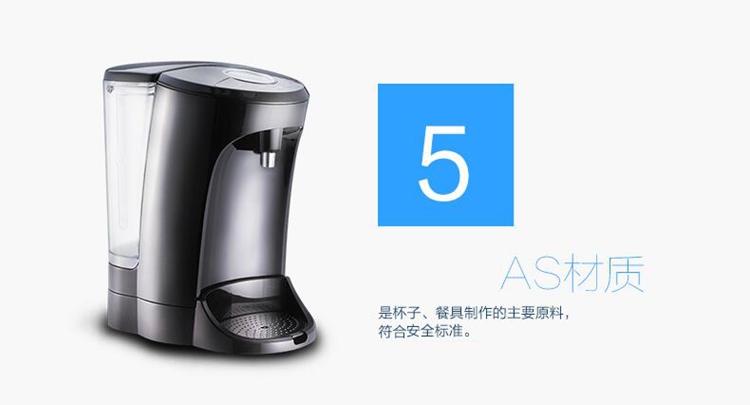 máy lọc nước ion kiềm loại nào tốt Tốc độ nước thông minh máy tính để bàn thương mại hộ gia đình xả sữa bột tăng loại nước nóng uống trà ấm đun nước điện may loc nuoc gia dinh