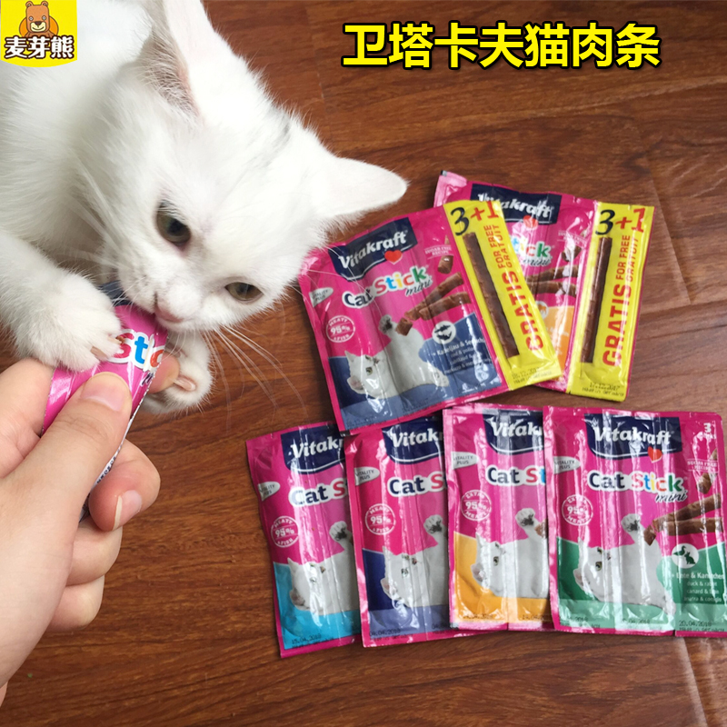 Malt Bear Wei Ta Kraft Vitakraft Cat Cat Cat Cat Cat Snacks Miệng Mèo Thịt khô 4 - Đồ ăn nhẹ cho mèo cám royal canin