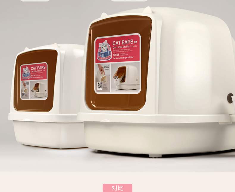 Malt gấu / mèo Le Shi cực lớn đóng mèo xả rác tai mèo nhà vệ sinh để gửi mèo xẻng 21 tỉnh - Cat / Dog Beauty & Cleaning Supplies 	lược chải tơi lông chó