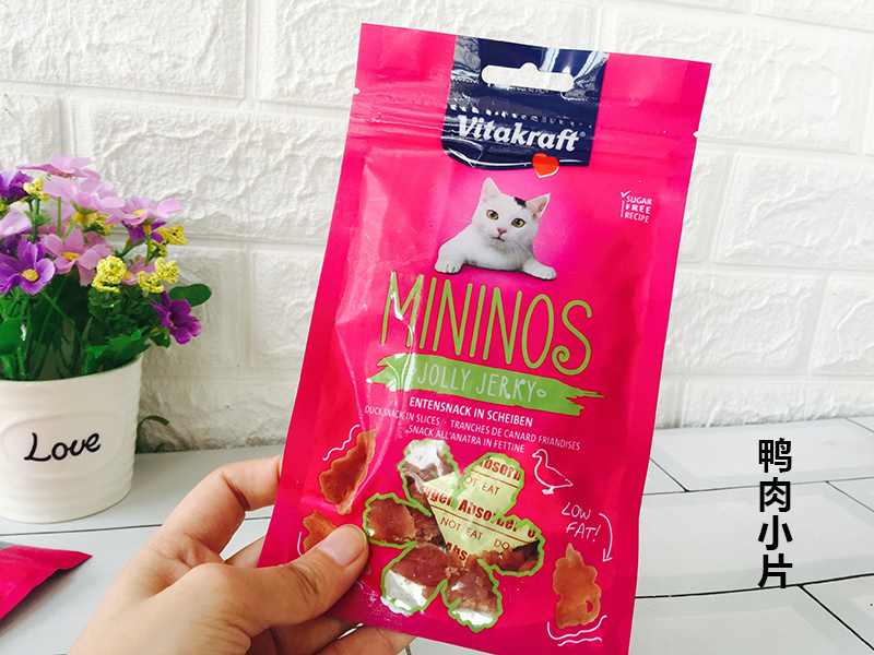 Malt Bear Đức Vitacraft Wei Ta Kraft Mini Cat Snack Thịt Gà Gà Thịt khô Giải thưởng 40g thức ăn cho mèo ta