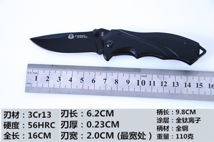Dao gấp có độ cứng cao cắm trại tự vệ - Công cụ Knift / công cụ đa mục đích kìm mỏ nhọn đa năng