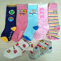 Mens and womens baby cotton mid-tube non-slip socks Childrens cartoon socks 1-3 years old childrens socks