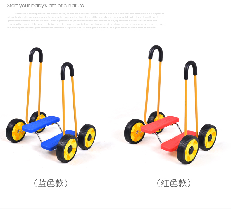 Trẻ em Cân bằng Máy chạy bộ Mẫu giáo Thiết bị đào tạo giác quan Trò chơi vui nhộn Đạo cụ Chân Đồ chơi ngoài trời Xe - Smart Scooter xe thăng bằng pigeon