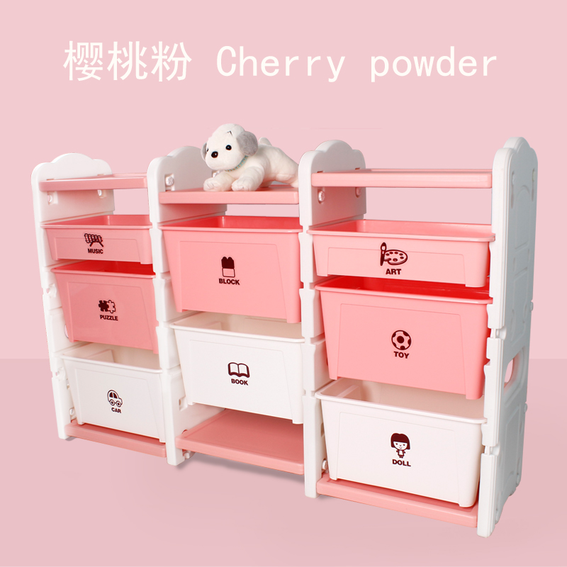 Children S Toys Storage Shelves Cabinet Kindergarten Baby Cartoon