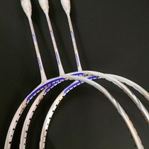 Karin Klint TF88 Thunder Blade 88 AX88D PRO Frame Offensive Type Racket