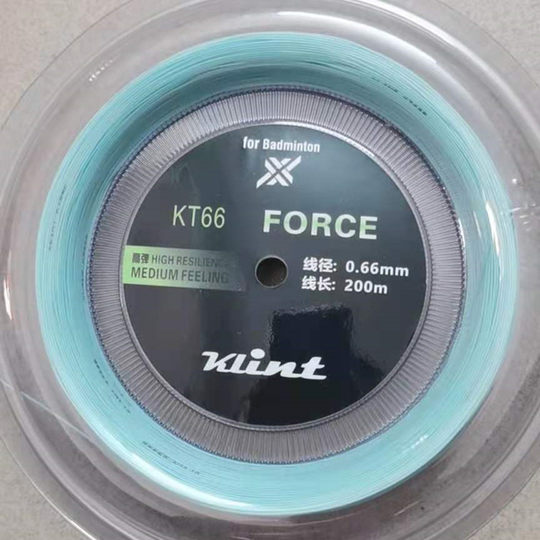 Kalintkt66f elastic badminton racket line