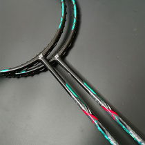 KLINT FF900 Flame 900X Full WOVEN matched with octafacial knife frontal frame OCTABLADE