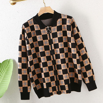 Plaid Stripe Abstract Pattern Loose Necropolis Women 2021 Fall New European Station Tide Card Fashion Casual Jacket