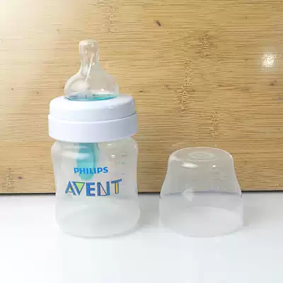 Send handle British domestic new Anyi classic newborn baby plastic wide caliber PP bottle 125ml