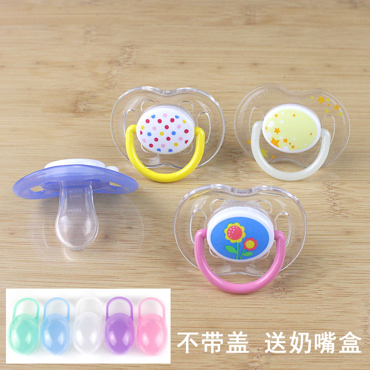  No lid son New Anyi appeasement pacifier baby sleeping type appeasement pacifier delivery box