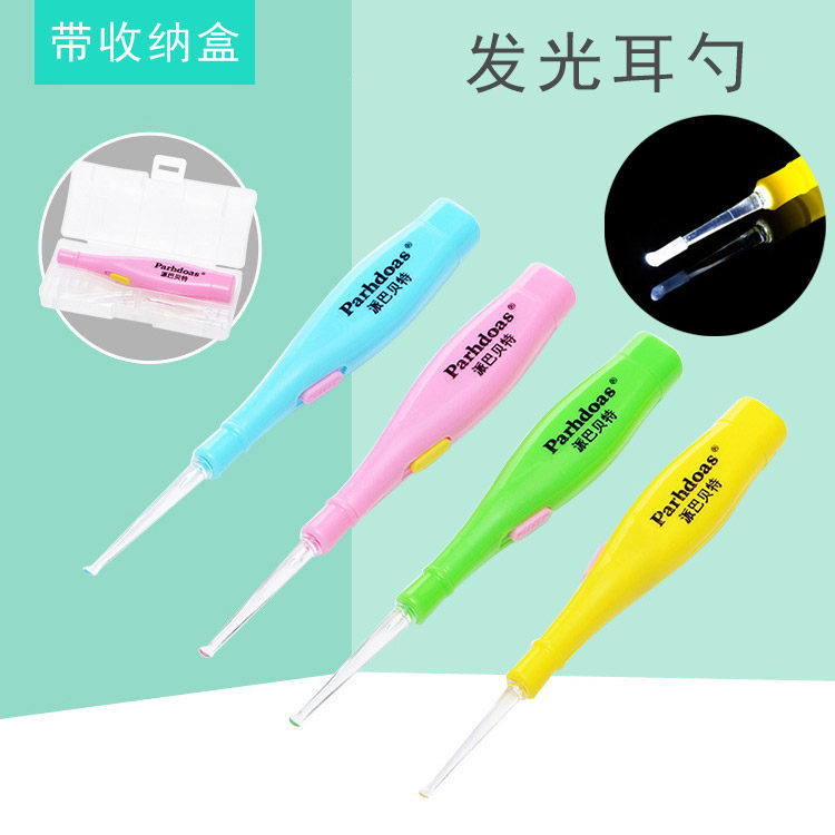 Luminous dig ear spoons children's ear baby digging ears Ear Picking Tools Suit of Ear Spoons Adults with containing box